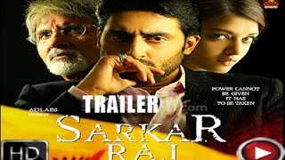 SARKAR RAJTRAILER [upl. by Harewood]