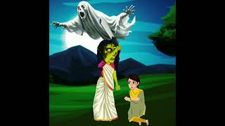 Bhuter Cartoon 👹👹👹bhut bhutiya bhoot bhootwalacartoon horror aahat cartoon [upl. by Cordova]