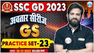 SSC GD 2023  SSC GD GS Practice Set 23 SSC GD GS Previous Year Questions SSC GD GS By Naveen Sir [upl. by Lebasile]