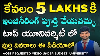 Complete Engineering in a Top University Under Budget  Just ₹5 Lakhs  Yours Media [upl. by Baily827]