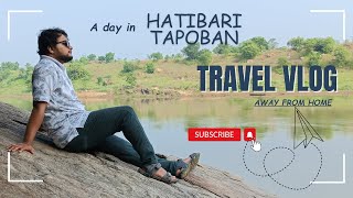 A short trip to Hatibari  Jhilli Pakhiraloy  Tapoban  jhargram hatibari tapoban [upl. by Hogen]