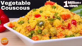 10minutes Vegetable Couscous Recipe  Easy Couscous Recipe Vegetable Couscous How To Cook Couscous [upl. by Featherstone949]