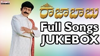 Raja Babu Telugu Movie Songs Jukebox II Rajashekar Sridevika [upl. by Airyt]