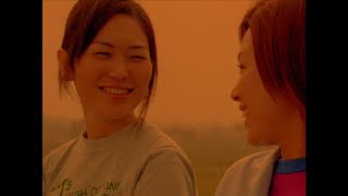 Kiroro ｢Best Friend｣ Official Music Video [upl. by Dex]