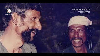 Koose Munisamy Veerappan Deleted Scene  One of the best docuseries made in India [upl. by Oknuj]