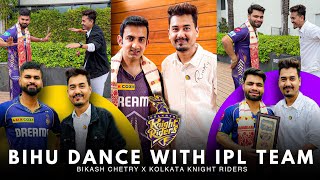 Bihu Dance With Rinku Singh  Sreyash iyer Gautam Gambhir 🏏 Ipl team Kolkata Night Riders [upl. by Sseb188]