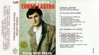 Zoran Lastro  Pamtis li me Violeta  Audio 1985 [upl. by Micah]