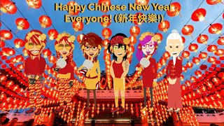 🧧Chinese New Year Live Stream🐉 [upl. by Tallula]