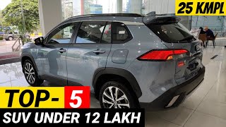 Top 5 SUV Under 12 Lakh India 2024  Best Car Under 12 Lakh India 2024 [upl. by Earezed]