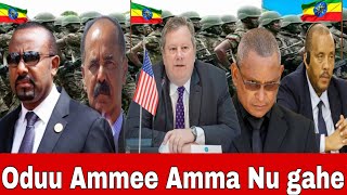 ODUU AFAAN OROMOO NEWS GUYYAA SEPTEMBER 142024bbcafanoromo ethiopiannews [upl. by Dietz]