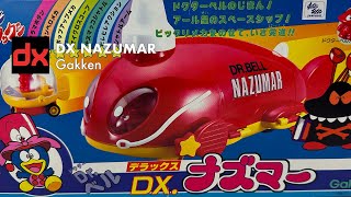 Chikkun Takkun チックンタックン DX Nazumar by Gakken  CollectionDX [upl. by Lashond]