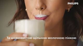 Енергоефективна кавомашина Philips LatteGo [upl. by Evad]