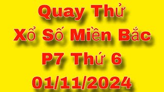 XSMB • Quay Thử kết Quả Xổ Số Miền Bắc  Hải Phòng  P7 Hôm Nay Thứ 6 Ngày 01112024 [upl. by Rehpotisrhc100]