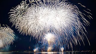 4K Feuerwerk Kreuzlingen Fantastical  Seenachtsfest 2023 🇨🇭  extreme salut final [upl. by Enytsirk]