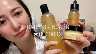 Daily Skincare with COSRX [upl. by Rocher]