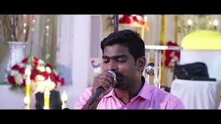 Malayalam Christian song Yeshuvil en thozhane kandeVocal BroJoseGeorgemalayalamchristiansongs [upl. by Nahtanaj]