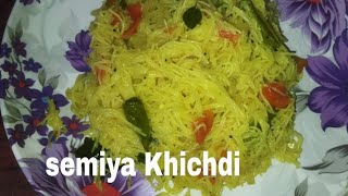 Savorit semiya khichdi in Tamil recipeDhana recipes 🥰 simple tasty food 😋 [upl. by Enimsaj669]