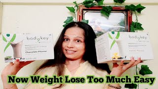 Just Replace Your 1Meal For Weight Lose  Amway Nutrilite Weight Lose Products  Nutrilite Body Key [upl. by Neala]