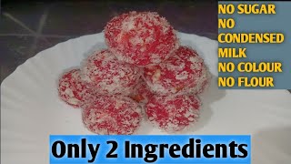 2 Ingredients Recipe  No Sugar  No Flour  No Colour  No Condensed Milk  Coconut Ladoo [upl. by Shakespeare884]