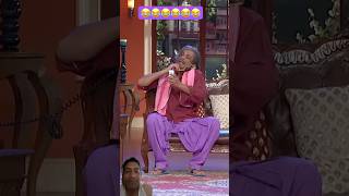 Khairati lal ki gazab comedy 😂😂shorts shortfeed shortsfeed [upl. by Sairu]