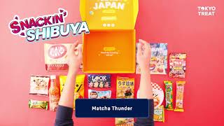 TokyoTreat June 2022 Snackin Shibuya Unboxing [upl. by Esch]