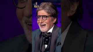 KBC में मजेदार किस्से🤣👌JackieShroff SunielShetty AmitabhBachchan KaunBanegaCrorepati shorts [upl. by Cary]