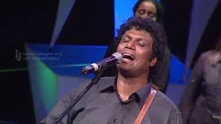 சேற்றிலிருந்து தூக்கினார்  Ellame Neengathan  Isaac joe Tamil Live Concert [upl. by Derek]