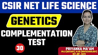 CSIR NET LIFE SCIENCE  Genetics Complementation Test  Priyanka Maam [upl. by Otxis]