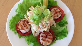 Салат с гребешками  Salad with Scallops [upl. by Dugald]