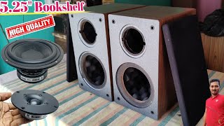 525quot Bookshelf Speaker Box Doogesound  Bookshelf Speaker [upl. by Tracay]