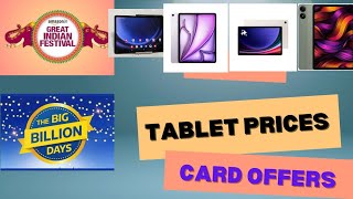 Tablet prices card offer and best time to buy in BBD Sale amp Amazon GIF Sale [upl. by Annaili260]