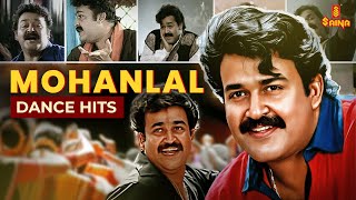 Mohanlal Dance Hits  Malayalam Film Songs  Non Stop Video Song  Celebration Songs  MG Sreekumar [upl. by Murtha]