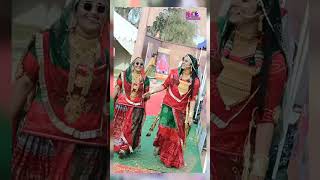 reels rajasthani dance wedding bishnoivivahgeet marwadisong video trending indiansong love [upl. by Anaitsirc]