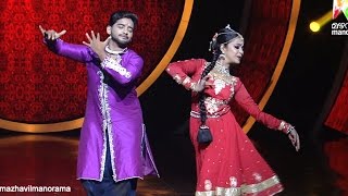 D 4 Dance Reloaded I Bonny  Choreographer I Mazhavil Manorama [upl. by Kotz]