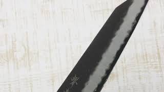 Sakai Takayuki Aogami Super Hammered Black Kengata Gyuto 190mm [upl. by Eizzik]