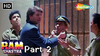 Ram Shastra 1995 Part 2  Jackie Shroff Anupam Kher Manisha Koirala  HD  Hindi Action Movies [upl. by Akimahc]