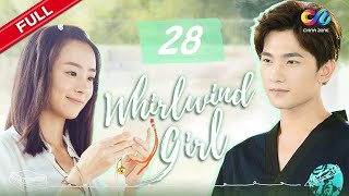 【ENG SUB】EP28《Whirlwind Girl 旋风少女 S1》 Starring Yang Yang  Hu Bingqing【China Zone  English】 [upl. by Aronos]