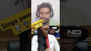 Haka singa penne 🙏 reaction haka trendingshorts tamilreaction bbcnewstamil [upl. by Lars]