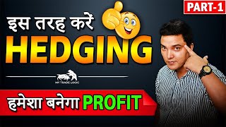 Options Trading Hedging Strategies Live  Hedging Trading Strategy  My Trade Logic  Part 1 [upl. by Eissirc]