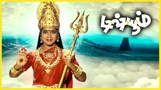 Dishyum Tamil Movie  Pakru ends up cheating again comfortably  Jiiva  Sandhya  Pakru  Nassar [upl. by Lundell]