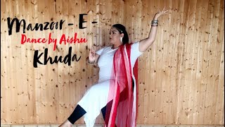 Manzoor E Khuda  Thugs Of Hindostan  Dance by Aishu [upl. by Bacchus764]