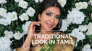 Green Saree Look  Tamil Tutorial  Vithya Hair and Makeup Artist [upl. by Ednarb859]