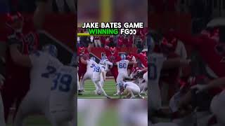 Jake Bates game winning field goal😮‍💨😮‍💨 nfl viral [upl. by Giordano]