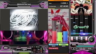 Ypsilon SPL イージー [upl. by Jarrett162]