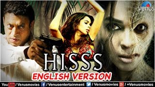 Hisss  English Version  Mallika Sherawat Movies  Irrfan Khan  Bollywood Full Movies [upl. by Taddeo]