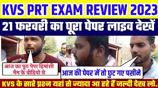 KVS Exam Analysis 2023  21 Feb shift 1  KVS Today Paper Analysis  KVS PRT Exam Review 2023 [upl. by Petie]