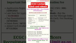 ECGC Limited Admit card releaseshortsecgcadmitcardshortsvideoEo vacancyecgc [upl. by Huan]