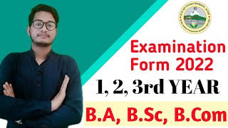 BA BSC BCom 1 2 3 Year Examination form 2022  Sdsuv examination form 2022  Sdsuv exam 2022 [upl. by Knuth299]