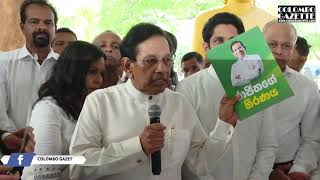 SJB MP Rajitha Senaratne decides to support Ranil [upl. by Gabie827]