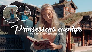 Eventyret om de tre bukkene Bruse 🐐🐐🐐  Prinsessens Eventyr  Hunderfossen Eventyrpark [upl. by Ihn]